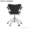 FRITZ HANSEN フリッツ・ハンセン SERIES 7 セブンチェア 3217 アームチェア フルパディング 張地：Christianshavn クリスチャンハウン ファブリックカラー：グレー（1173） ベースカラー：クローム仕上げ デザイン：アルネ・ヤコブセン （シート高さ調整機能 44-56cm・回転機能・キャスター付き）