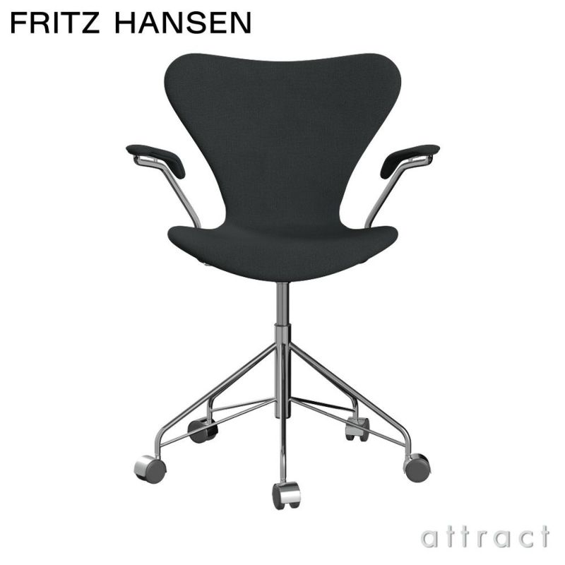 FRITZ HANSEN フリッツ・ハンセン SERIES 7 セブンチェア 3217 アームチェア フルパディング 張地：Christianshavn クリスチャンハウン ファブリックカラー：グレー（1173） ベースカラー：クローム仕上げ デザイン：アルネ・ヤコブセン （シート高さ調整機能 44-56cm・回転機能・キャスター付き）