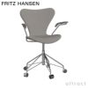 FRITZ HANSEN フリッツ・ハンセン SERIES 7 セブンチェア 3217 アームチェア フルパディング 張地：Christianshavn クリスチャンハウン ファブリックカラー：ベージュ（1121） ベースカラー：クローム仕上げ デザイン：アルネ・ヤコブセン （シート高さ調整機能 44-56cm・回転機能・キャスター付き）