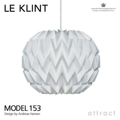 LE KLINT レ・クリント CLASSIC MODEL 161 クラシック モデル LE KLINT レ・クリント CLASSIC MODEL 161 クラシック モデル