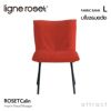 ligne roset リーン・ロゼ ROSETCalin Steel Leg ロゼカラン スチールレッグ ダイニング チェア ファブリック：Lランク スチールレッグ カバーリングタイプ デザイン：パスカル・ムールグ