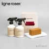  ligne roset リーン・ロゼ Textile Care Kit テキスタイル ケア キット メンテナンスキット