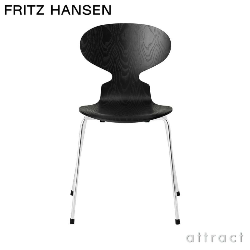 FRITZ HANSEN フリッツ・ハンセン ANT アリンコチェア 3101 チェア 4本脚 カラードアッシュ カラー：ブラック  ベースカラー：クローム仕上げ デザイン：アルネ・ヤコブセン | アトラクト・オンラインショップ