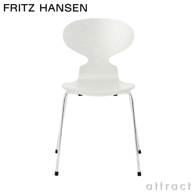 FRITZ HANSEN フリッツ・ハンセン ANT アリンコチェア 3101 チェア 4本脚 カラードアッシュ カラー：ホワイト ベースカラー：クローム仕上げ