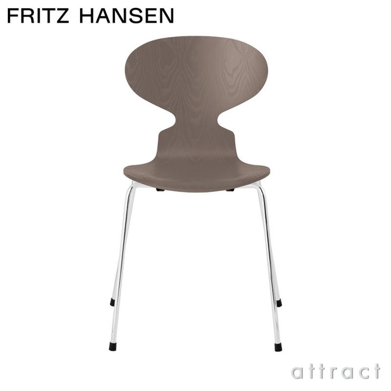 FRITZ HANSEN フリッツ・ハンセン ANT アリンコチェア 3101 チェア 4本脚 カラードアッシュ カラー：ディープクレイ ベースカラー：クローム仕上げ