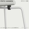 FRITZ HANSEN フリッツ・ハンセン ANT アリンコチェア 3101 チェア 4本脚 カラードアッシュ カラー：ホワイト ベースカラー：ホワイト粉体塗装仕上げ