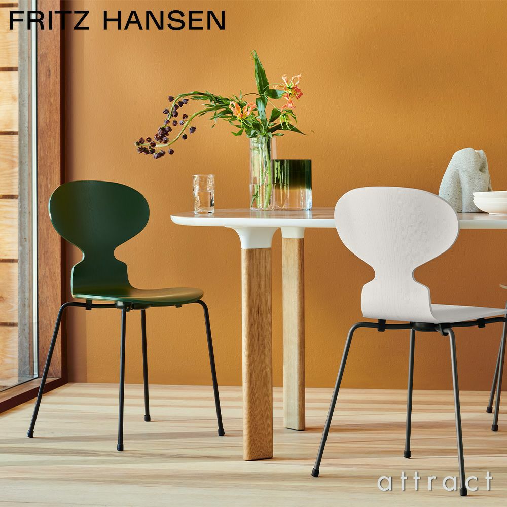 FRITZ HANSEN フリッツ・ハンセン ANT アリンコチェア 3101 チェア 4本脚 カラードアッシュ カラー：ホワイト ベースカラー：ホワイト粉体塗装仕上げ