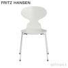 FRITZ HANSEN フリッツ・ハンセン ANT アリンコチェア 3101 チェア 4本脚 カラードアッシュ カラー：ホワイト ベースカラー：ホワイト粉体塗装仕上げ