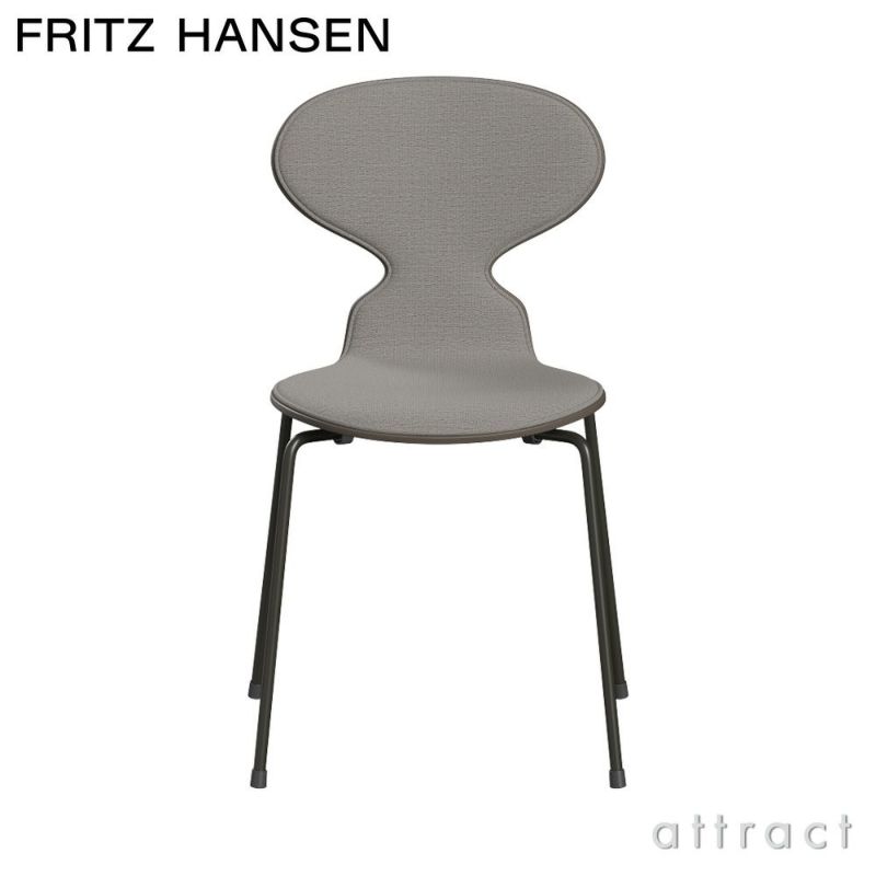 FRITZ HANSEN フリッツ・ハンセン ANT アリンコチェア 3101 チェア フロントパディング 4本脚 カラードアッシュ カラー：ディープクレイ 張地：Christianshavn クリスチャンハウン ファブリックカラー：ベージュ（1121） ベースカラー：ブラウンブロンズ粉体塗装