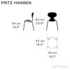 FRITZ HANSEN フリッツ・ハンセン ANT アリンコチェア 3101 子供用チェア カラードアッシュ カラー：ミッドナイトブルー ベースカラー：クローム仕上げ