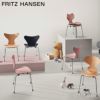 FRITZ HANSEN フリッツ・ハンセン ANT アリンコチェア 3101 子供用チェア カラードアッシュ カラー：ミッドナイトブルー ベースカラー：クローム仕上げ