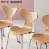 FRITZ HANSEN フリッツ・ハンセン ANT アリンコチェア 3101 子供用チェア カラードアッシュ カラー：ミッドナイトブルー ベースカラー：クローム仕上げ