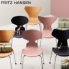 FRITZ HANSEN フリッツ・ハンセン ANT アリンコチェア 3101 子供用チェア カラードアッシュ カラー：ミッドナイトブルー ベースカラー：クローム仕上げ