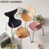 FRITZ HANSEN フリッツ・ハンセン ANT アリンコチェア 3101 子供用チェア カラードアッシュ カラー：ミッドナイトブルー ベースカラー：クローム仕上げ