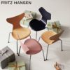 FRITZ HANSEN フリッツ・ハンセン ANT アリンコチェア 3101 子供用チェア カラードアッシュ カラー：ミッドナイトブルー ベースカラー：クローム仕上げ