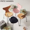 FRITZ HANSEN フリッツ・ハンセン ANT アリンコチェア 3101 子供用チェア カラードアッシュ カラー：ミッドナイトブルー ベースカラー：クローム仕上げ