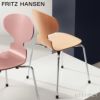 FRITZ HANSEN フリッツ・ハンセン ANT アリンコチェア 3101 子供用チェア カラードアッシュ カラー：ミッドナイトブルー ベースカラー：クローム仕上げ