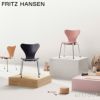 FRITZ HANSEN フリッツ・ハンセン ANT アリンコチェア 3101 子供用チェア カラードアッシュ カラー：ミッドナイトブルー ベースカラー：クローム仕上げ