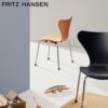 FRITZ HANSEN フリッツ・ハンセン ANT アリンコチェア 3101 子供用チェア カラードアッシュ カラー：ミッドナイトブルー ベースカラー：クローム仕上げ