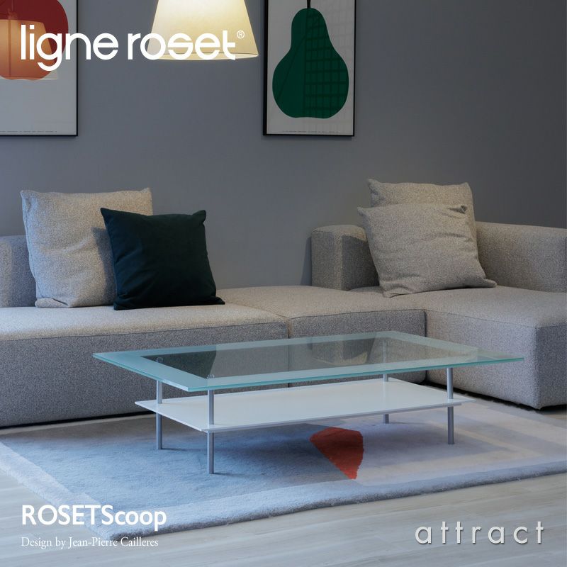 ligne roset リーン・ロゼ ROSETScoop ロゼスクープ センターテーブル コーヒーテーブル サイズ：W120cm 強化ガラス  棚板付き カラー：ホワイト エナメル塗装 ベース：シルバー メタリック塗装 デザイン：ジャンピエール・カイエール | アトラクト・オンラインショップ