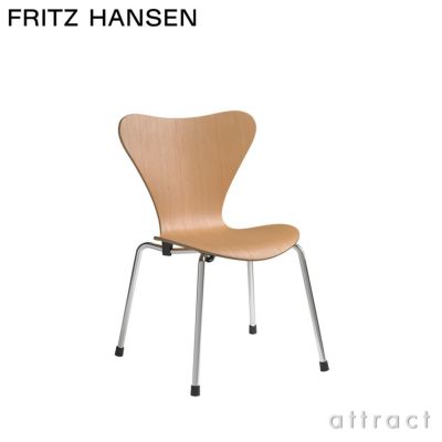 FRITZ HANSEN フリッツ・ハンセン VICO DUO ヴィコデュオ VM111 アームチェア カラー：6色 デザイン：ヴィコ・マジストレッティ  | アトラクト・オンラインショップ