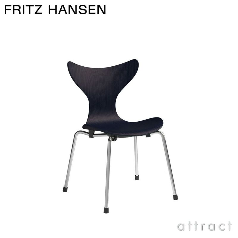 FRITZ HANSEN フリッツ・ハンセン LILY CHILDREN'S CHAIR リリー 子供用チェア 3108 カラードアッシュ カラー：ミッドナイトブルー ベースカラー：クローム仕上げ デザイン：アルネ・ヤコブセン