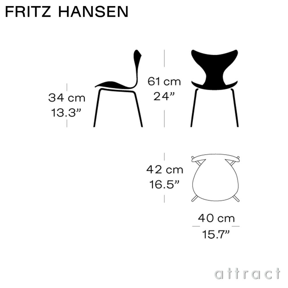 FRITZ HANSEN フリッツ・ハンセン LILY CHILDREN'S CHAIR リリー 子供用チェア 3108 ナチュラルウッド カラー：オレゴンパイン ベースカラー：クローム仕上げ デザイン：アルネ・ヤコブセン