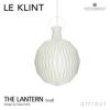 LE KLINT レ・クリント THE LANTERN MODEL 101 ランタン KP101A ペンダントライト Sサイズ　Φ270mm カラー：2色 デザイン：コーア・クリント  