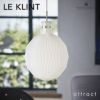 LE KLINT レ・クリント THE LANTERN MODEL 101 ランタン KP101C ペンダントライト Lサイズ　Φ420mm カラー：2色 デザイン：コーア・クリント