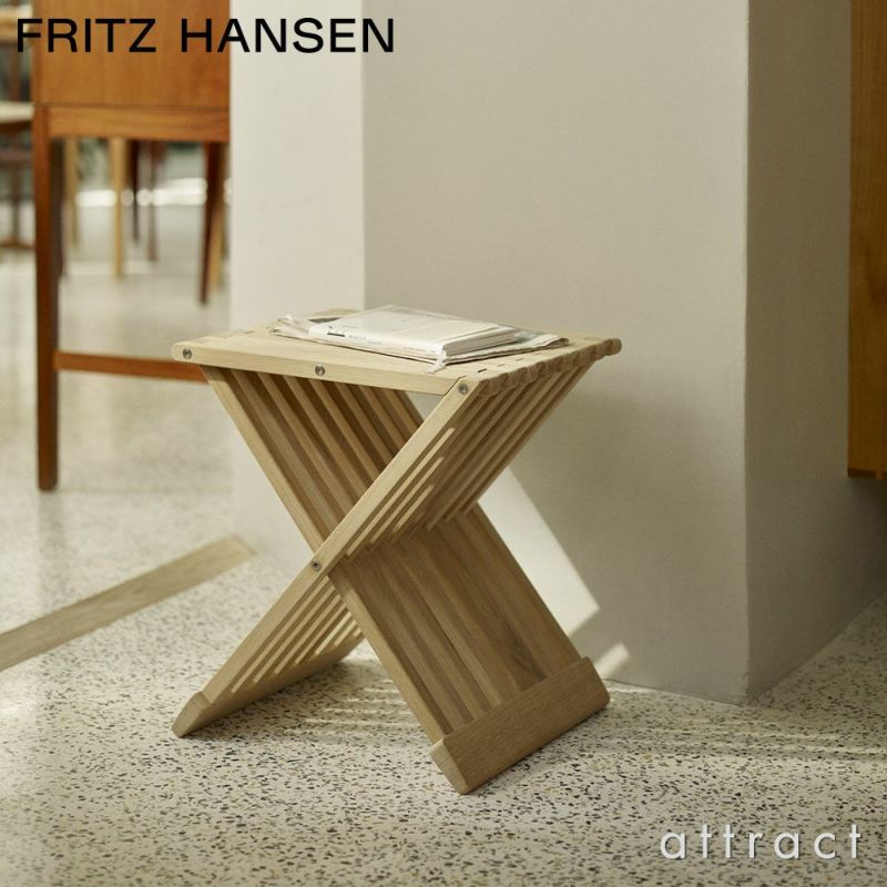 FRITZ HANSEN フリッツ・ハンセン SKAGERAK スカゲラック コレクション Fionia Stool フィオニア スツール