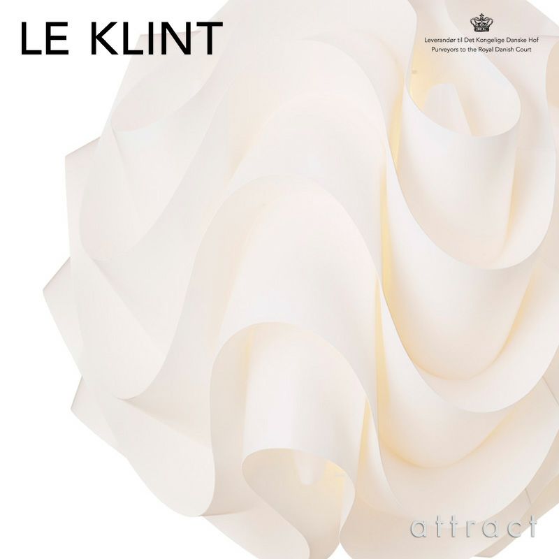 LE KLINT レ・クリント SINUS LINE サイナスライ KP172B ペンダントライト Lサイズ Φ440mm デザイン：ポール・クリスチャンセン