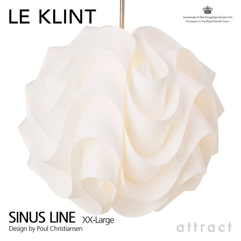 LE KLINT レ・クリント SINUS LINE サイナスライ KP172G ペンダントライト XXLサイズ Φ850mm デザイン：ポール・クリスチャンセン