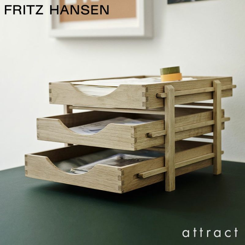 FRITZ HANSEN フリッツ・ハンセン SKAGERAK スカゲラック コレクション Dania Letter Tray ダニア レタートレイ