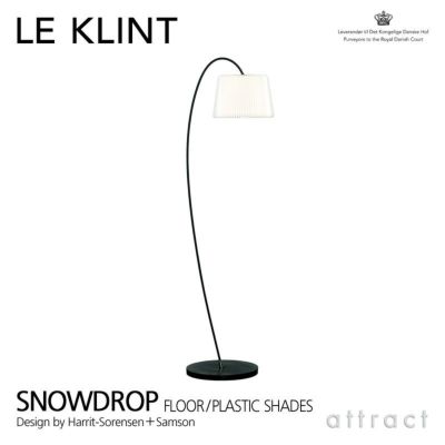 LE KLINT レ・クリント SNOWDROP スノードロップ プラスチック LE KLINT レ・クリント SNOWDROP スノードロップ プラスチック