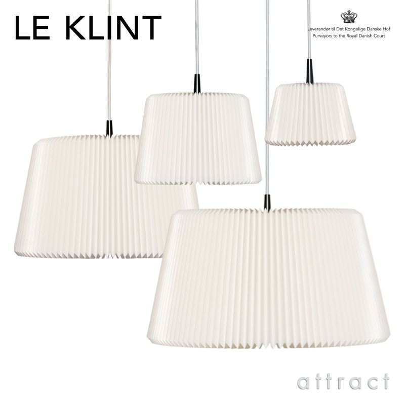 LE KLINT レ・クリント SNOWDROP スノードロップ プラスチックシェード KP120S ペンダントラント Sサイズ：Φ200mm デザイン：ハリット・ソーレンセン＋サムソン