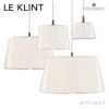 LE KLINT レ・クリント SNOWDROP スノードロップ プラスチックシェード KP120L ペンダントラント Lサイズ：Φ430mm デザイン：ハリット・ソーレンセン＋サムソン