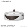 GEORG JENSEN ジョージ・ジェンセン MANHATTAN Coaster Set マンハッタン コースターセット 4枚セット ステンレス製 レザー