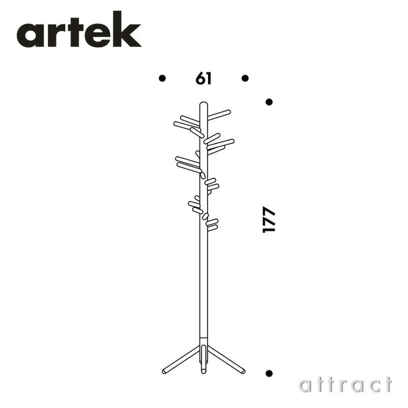 Artek アルテック COAT STAND 160 コートスタンド