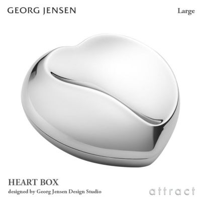 GEORG JENSEN ジョージ・ジェンセン Koppel コッペル ボンボニエール ターナップ デザイン：ヘニング・コッペル |  アトラクト・オンラインショップ