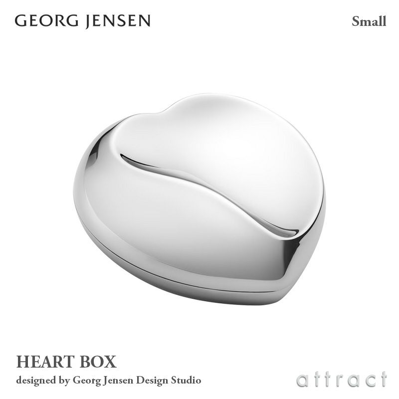 GEORG JENSEN ジョージ・ジェンセン HEART Bonbonniere ボンボニエール アクセサリー ボックス Sサイズ