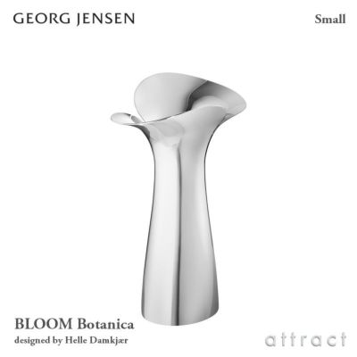 GEORG JENSEN ジョージ・ジェンセン VOYAGE Collection ヴォヤージュ コレクション