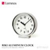 Lemnos レムノス RIKI ALUMINUM CLOCK リキ アルミニウムクロック WR06-29 置き時計 壁掛け時計