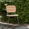 FRITZ HANSEN フリッツ・ハンセン SKAGERAK スカゲラック コレクション Lilium Chair リリウム チェア