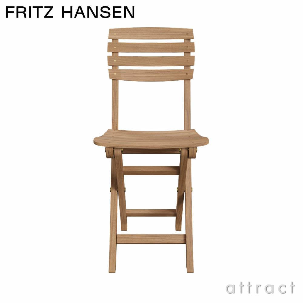 FRITZ HANSEN フリッツ・ハンセン SKAGERAK スカゲラック コレクション Vendia Chair ベンディア チェア