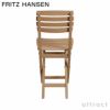 FRITZ HANSEN フリッツ・ハンセン SKAGERAK スカゲラック コレクション Vendia Chair ベンディア チェア