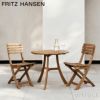 FRITZ HANSEN フリッツ・ハンセン SKAGERAK スカゲラック コレクション Vendia Chair ベンディア チェア