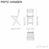 FRITZ HANSEN フリッツ・ハンセン SKAGERAK スカゲラック コレクション Vendia Chair ベンディア チェア