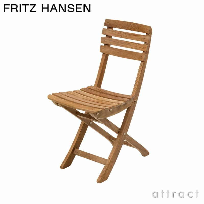 FRITZ HANSEN フリッツ・ハンセン SKAGERAK スカゲラック コレクション Vendia Chair ベンディア チェア