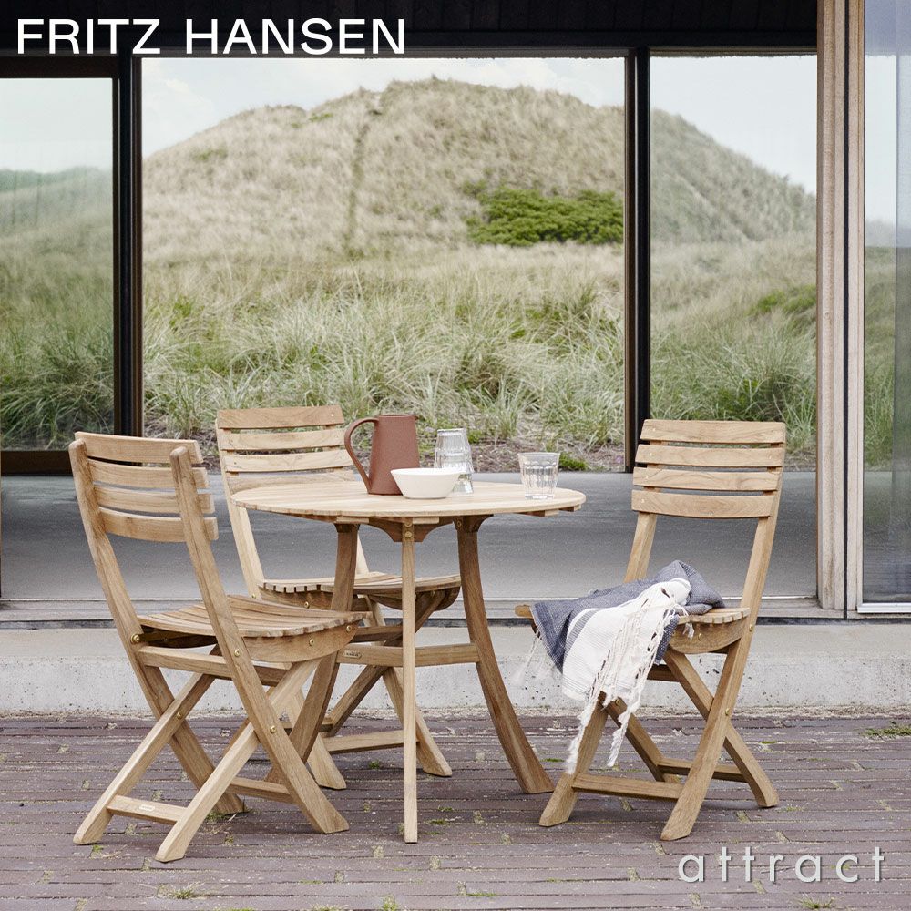 FRITZ HANSEN フリッツ・ハンセン SKAGERAK スカゲラック コレクション Vendia Table ベンディア テーブル Ø75cm