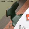 FRITZ HANSEN フリッツ・ハンセン GRAND PRIX グランプリチェア 3130 チェア フロントパディング ナチュラルウッド カラー：ウォルナット 張地：ピュアレザー（フォレストグリーン）